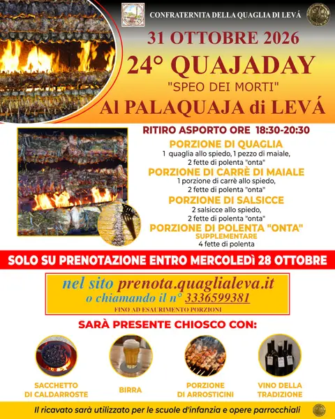 Quajaday