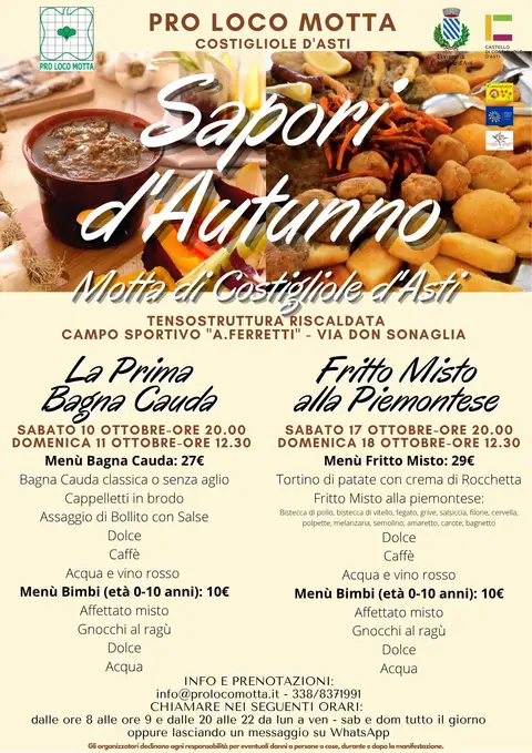 Sapori d'autunno