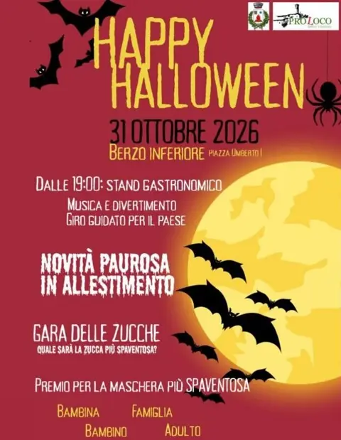 Halloween Party