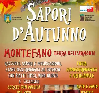 Sapori d'Autunno