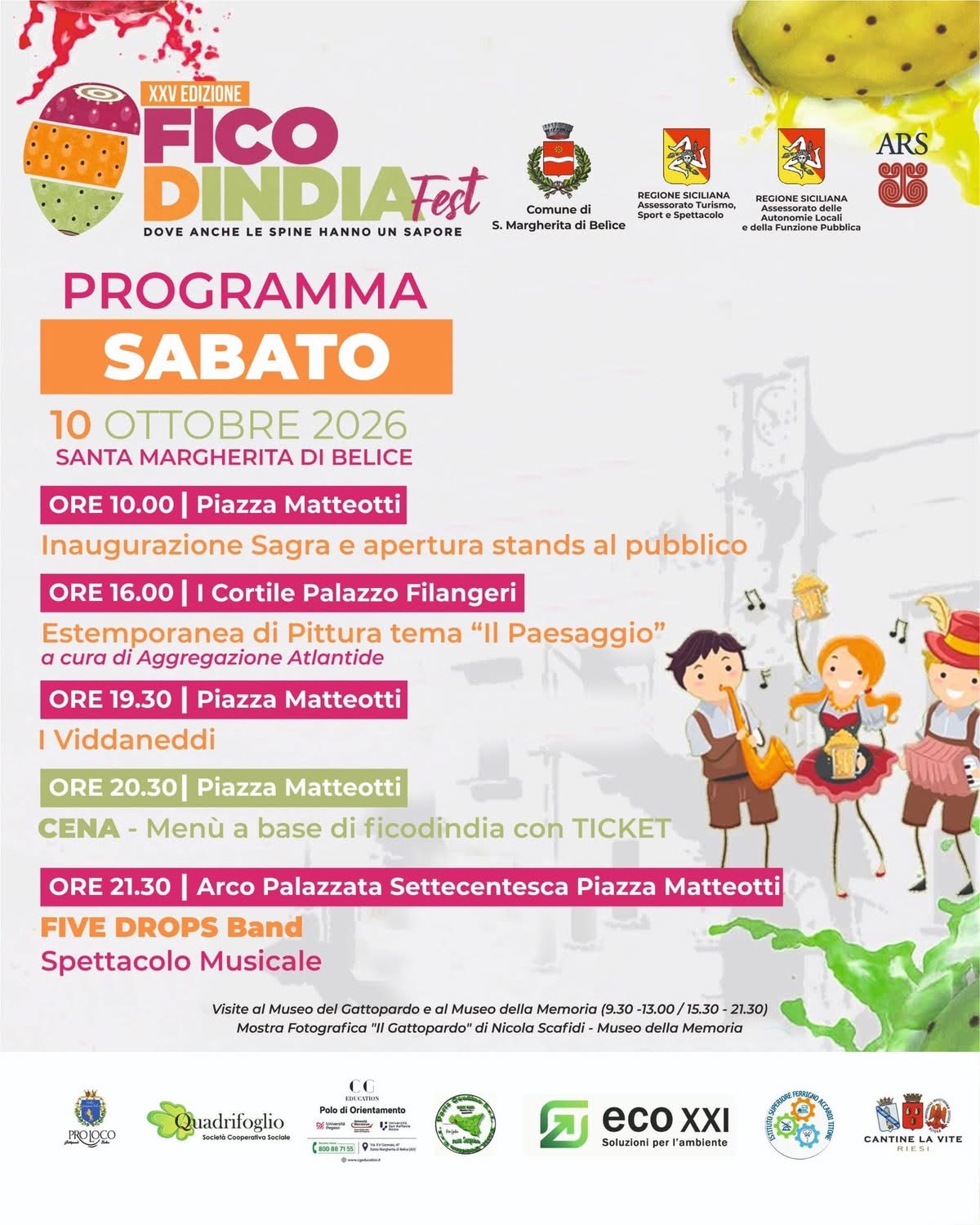 FICO DINDIA Fest