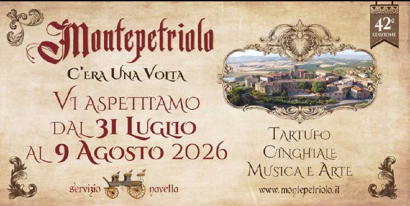 C'era una volta