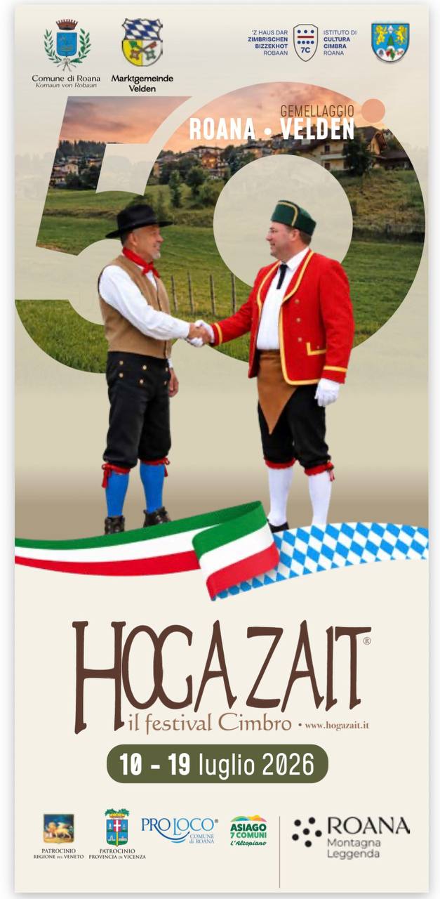 Hoga Zait