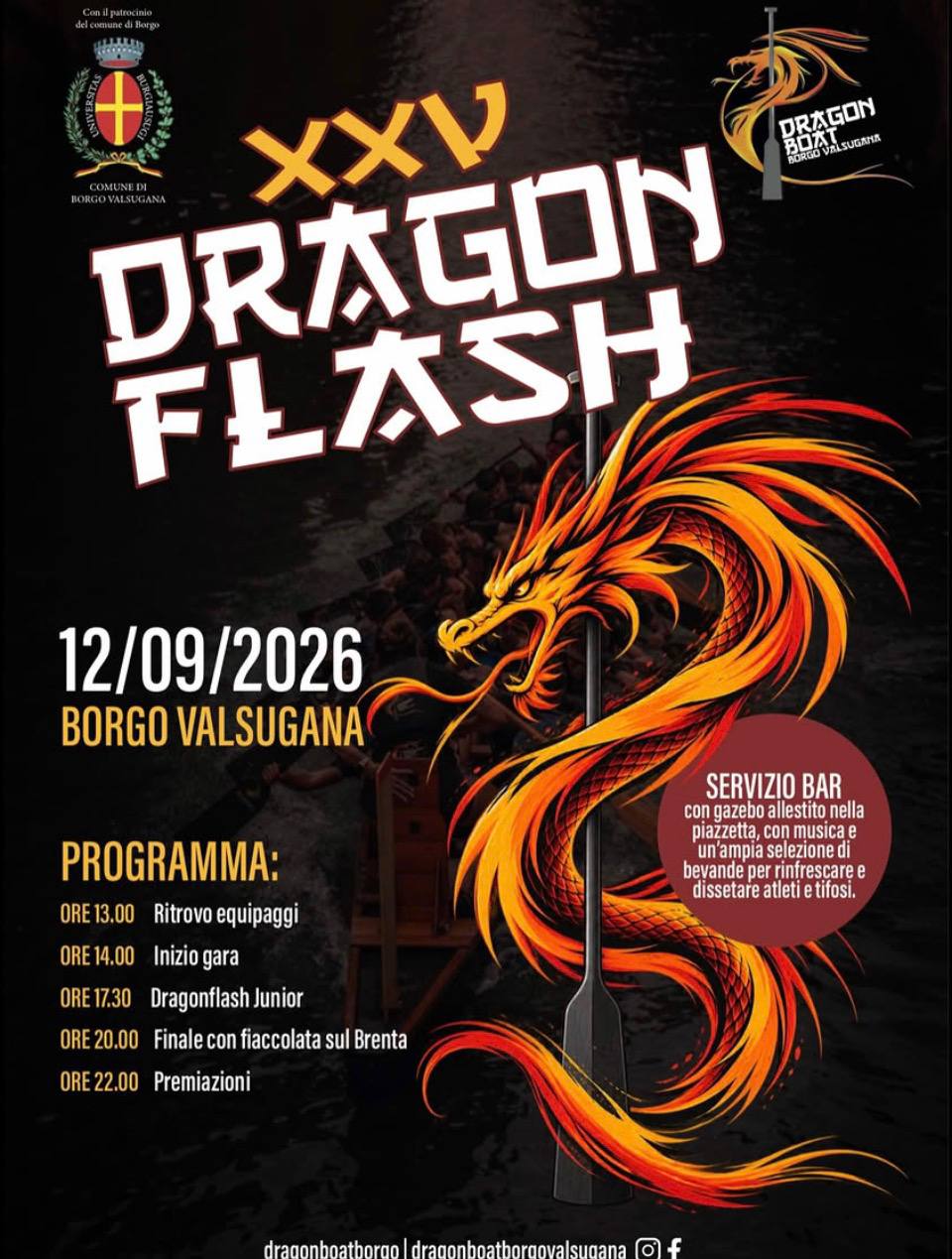 Dragon Flash