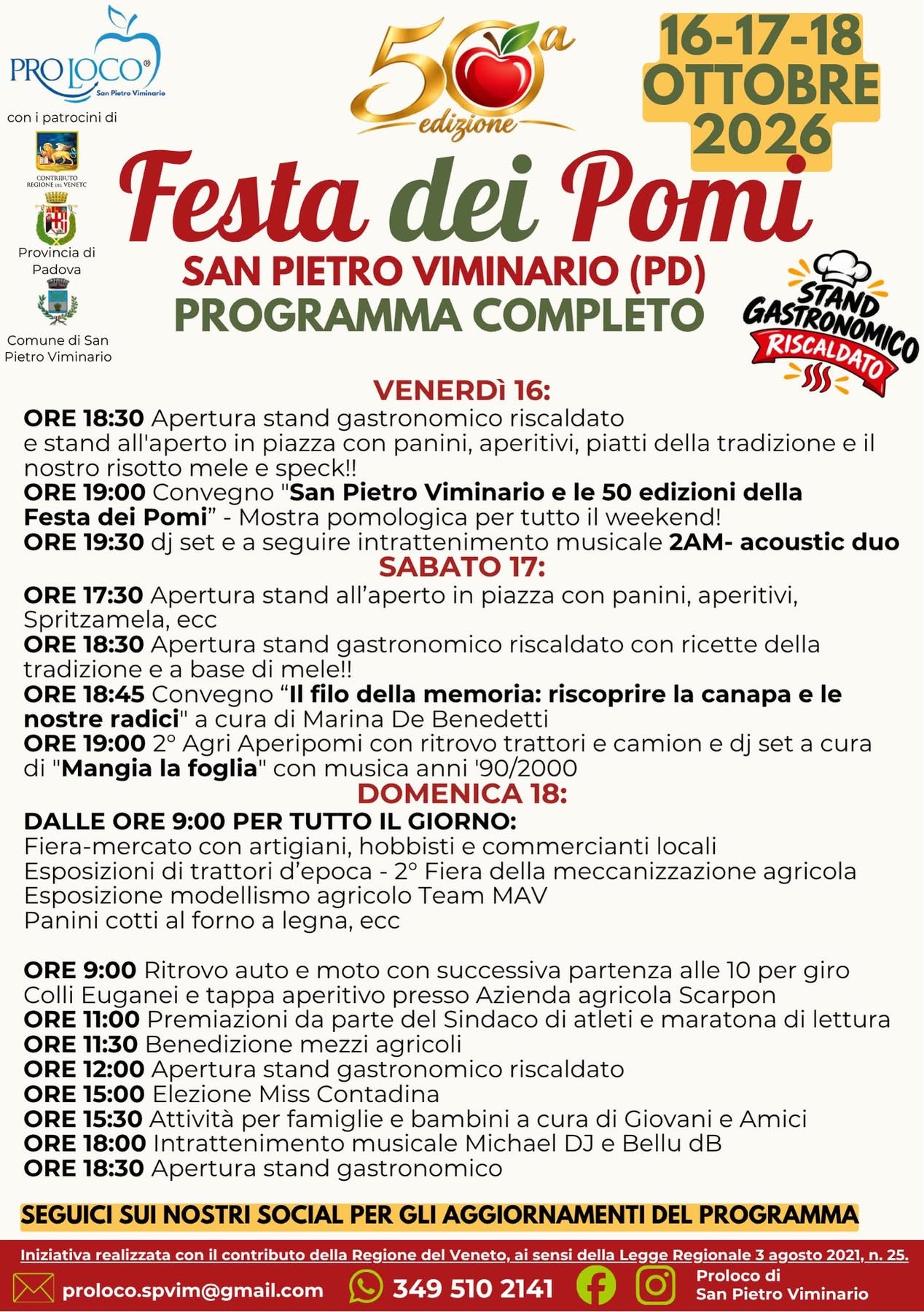 Festa dei Pomi