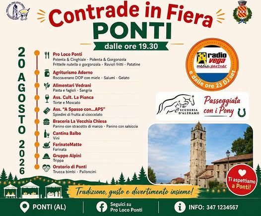Contrade in Fiera
