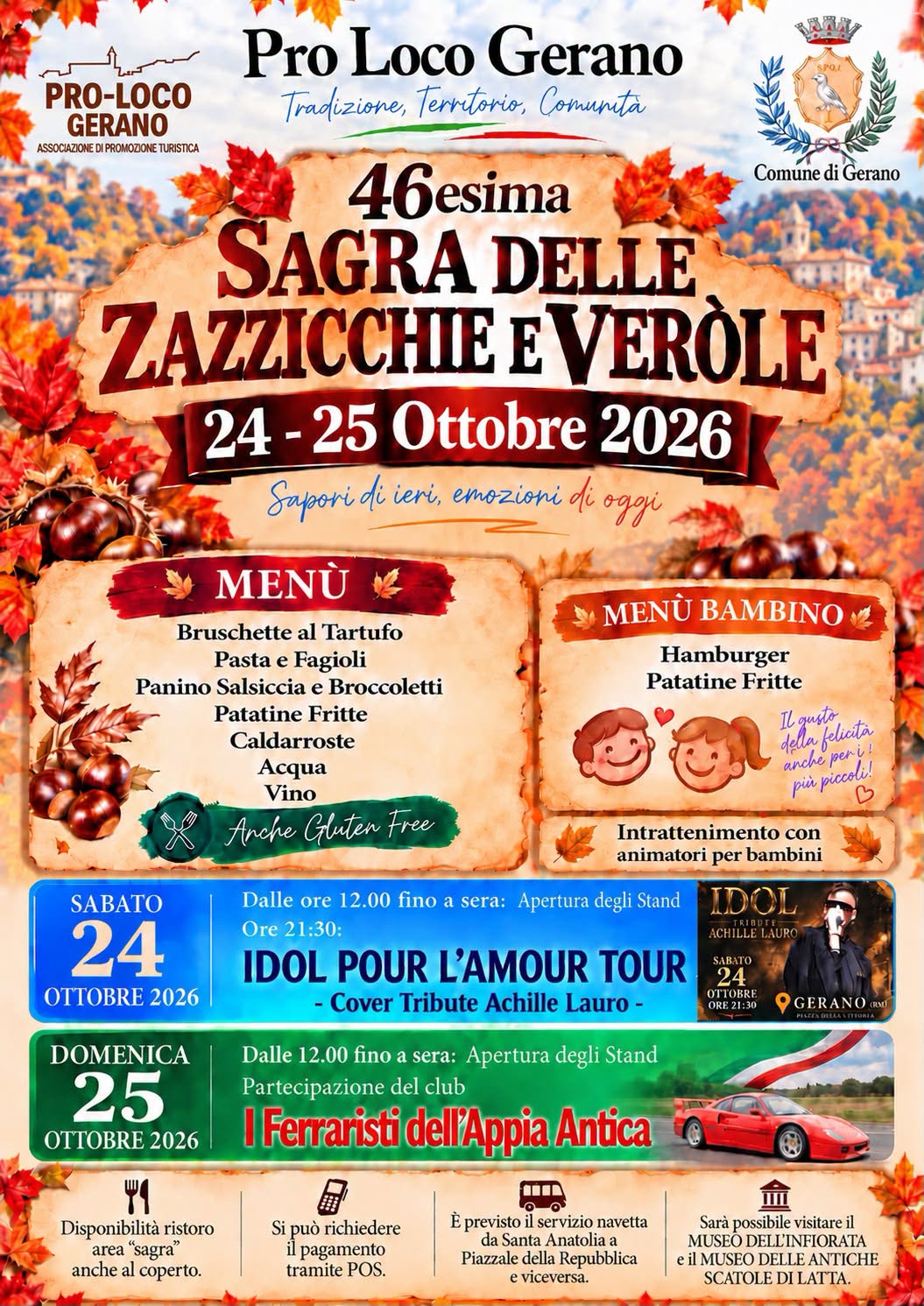 Sagra delle Zazzicchie e Veròle in Gerano (RM)