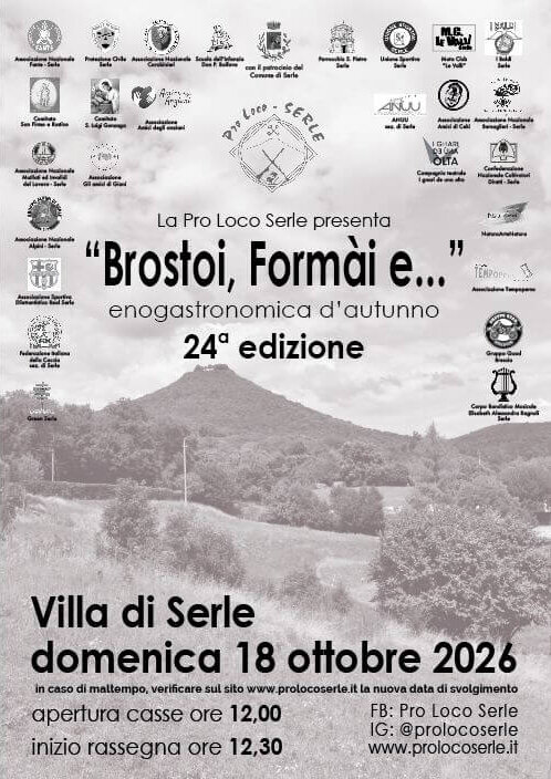 Brostoi, formai e..