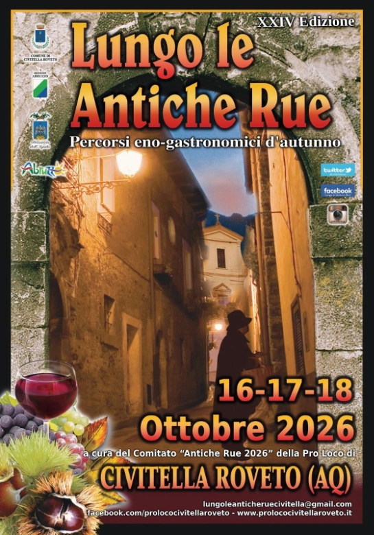Lungo le Antiche Rue
