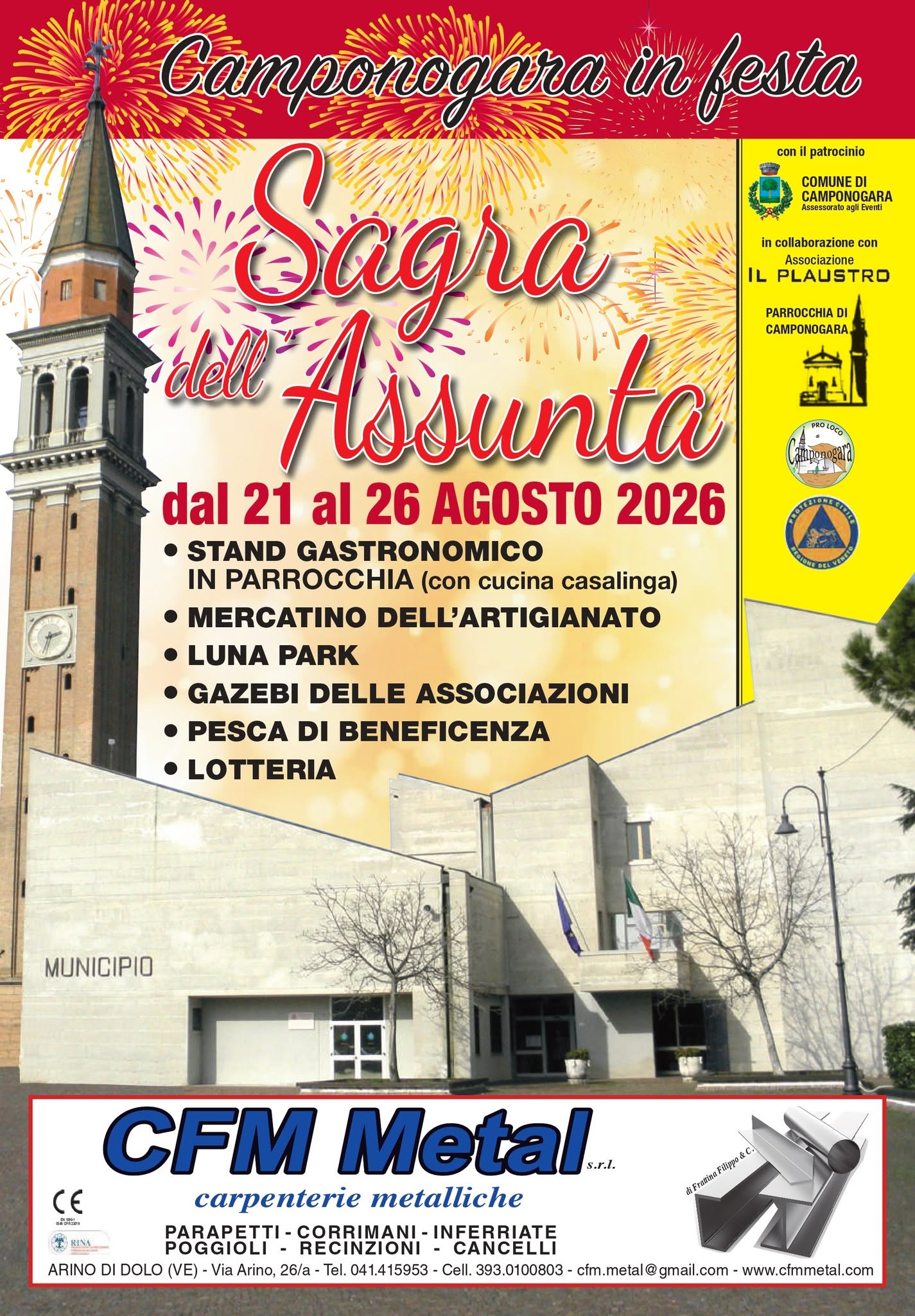 Sagra dell'Assunta