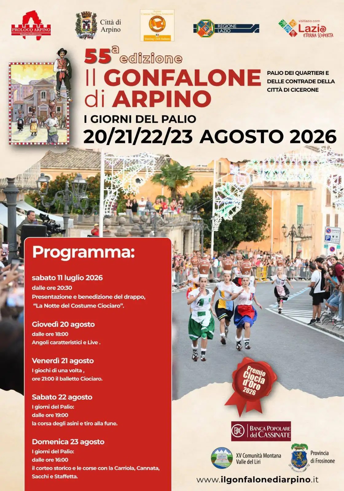 Il Gonfalone