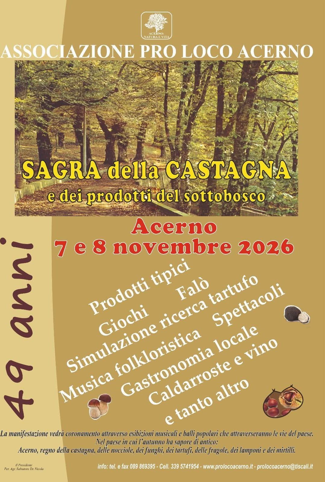 Sagra della Castagna e dei prodotti del sottobosco