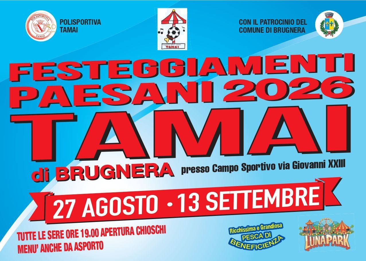 Festeggiamenti Paesani