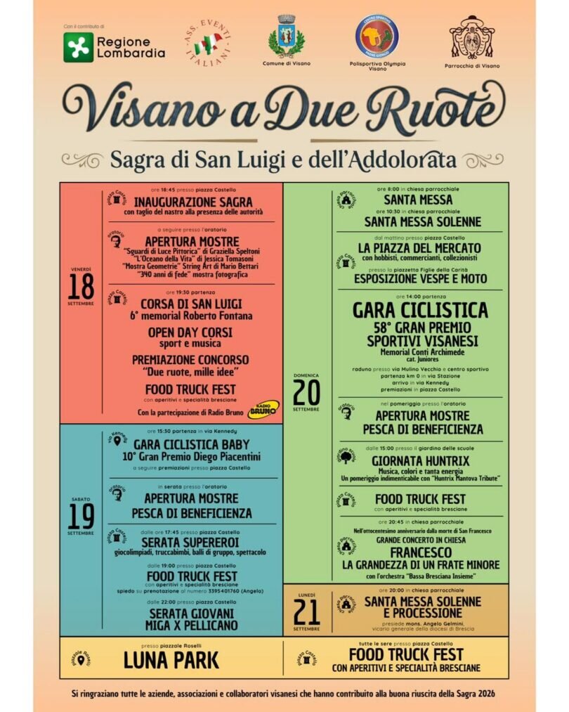 Sagra di San Luigi e dell'Addolorata