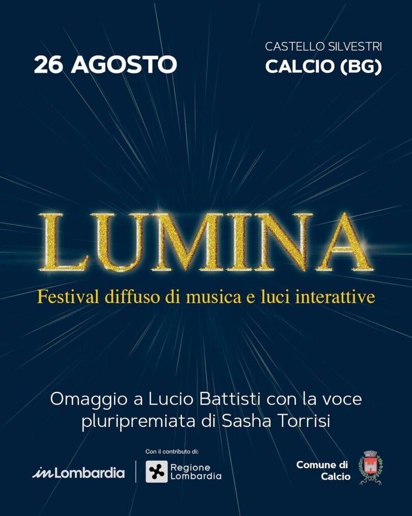 LUMINA