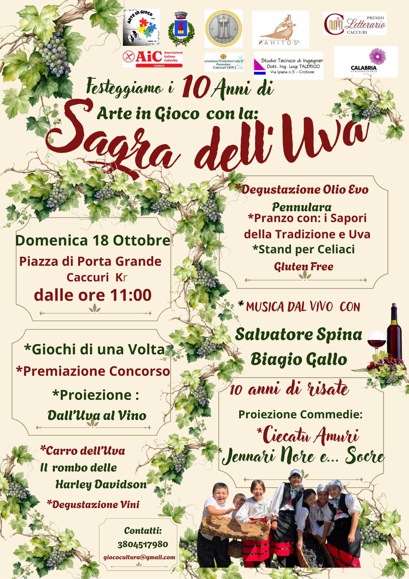 Sagra dell'Uva