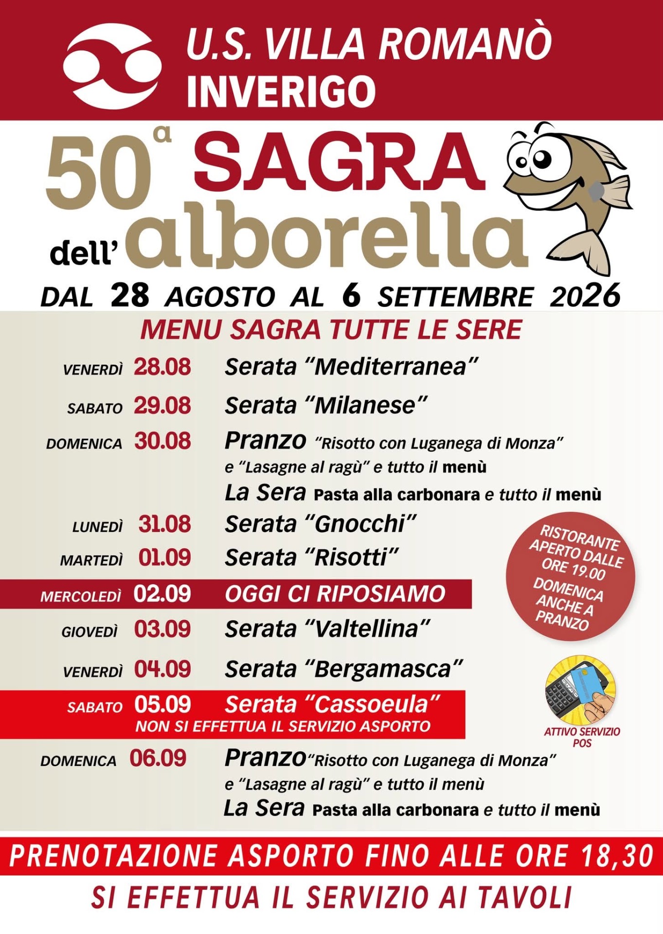 Sagra dell'Alborella